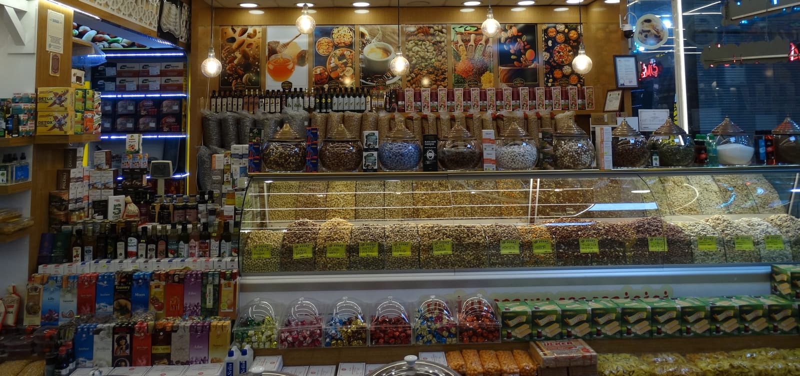 Kuruyemiş & Çerezler — Öz Kervan Kuruyemiş, Antalya