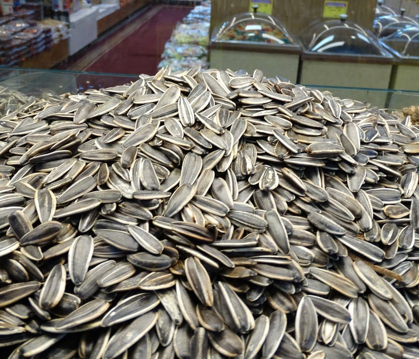 Ay Çekirdeği — Öz Kervan Kuruyemiş, Antalya